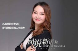 [5分钟科普下]葫芦岛公司排名_哔哩哔哩-3